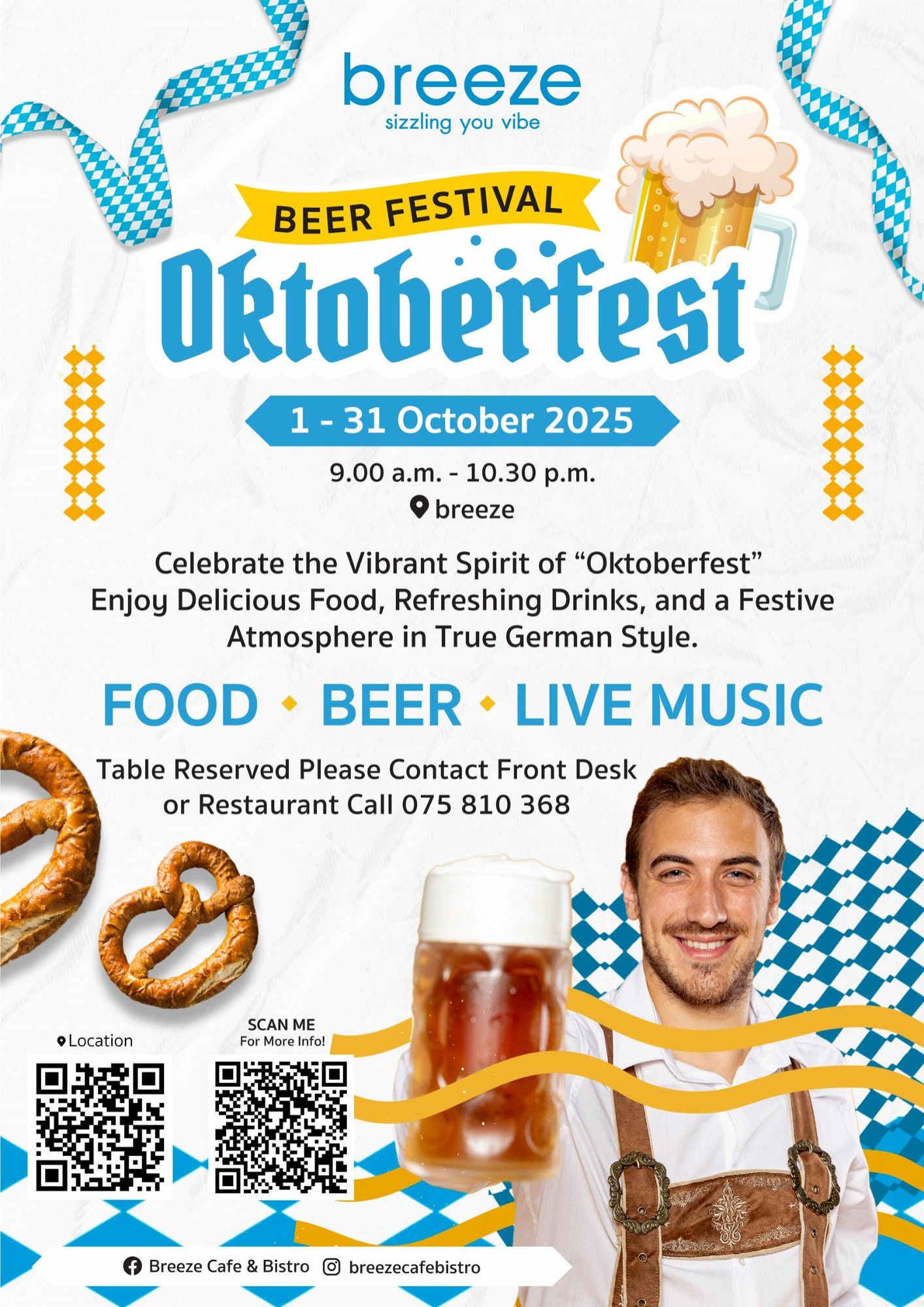 Oktoberfest 2025